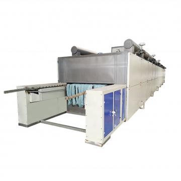 Disc Continual Drying Machine (continuous plate dryer)